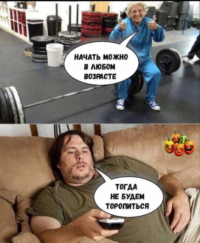 картинка b33f3c510b 21091360
