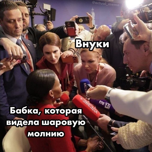 картинка b55fcb62b2 21112038