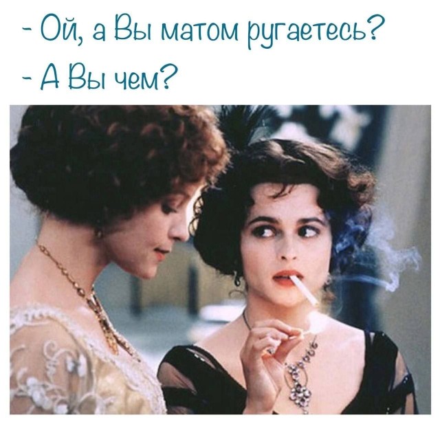 картинка b6b211f2f0 21122245