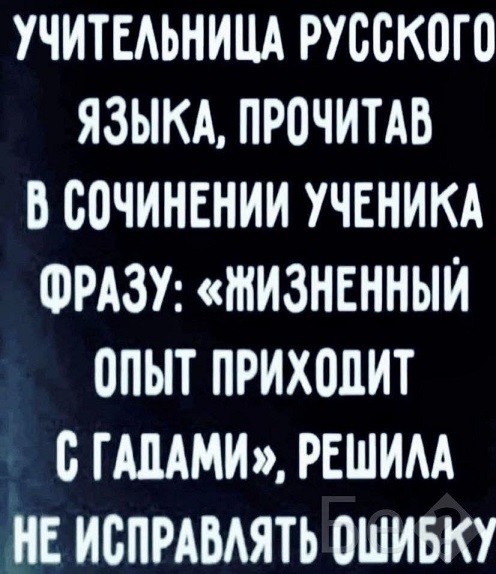 картинка b74e29d661 21061180