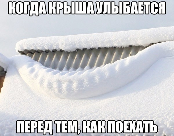Устали от серых будней? У нас есть «лекарство»! 💊 Устали от серых будней? У нас есть «лекарство»! 💊 Друзья, сохраняйте, абсурдного, юмора, которого, сводит, скулы, Листайте, делитесь, которых, нужен, заряд, позитива👇, Заряжаемся, хорошим, настроением, прямо, узнаешь, ситуаций, знаем
