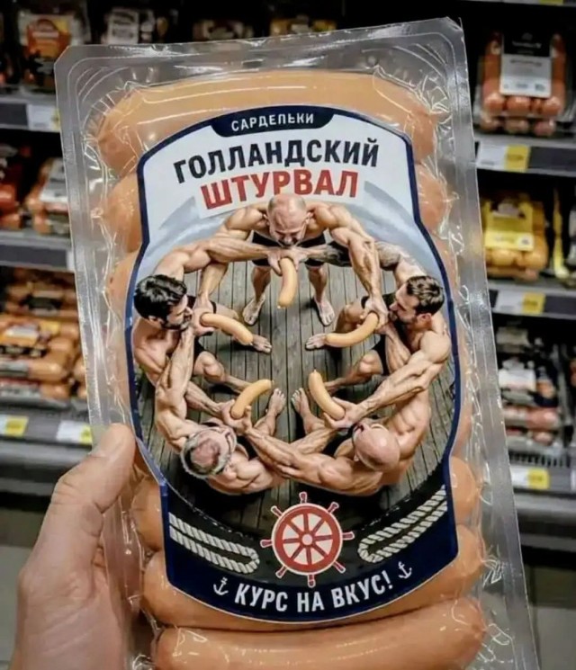 Среда — это маленькая пятница! Ловите порцию мемов, чтобы дотянуть до выходных с улыбкой 😄 Среда, недели, подборку, смотрим, задачи, рабочие, ненадолго, откладываем, позитивом, дыханииЗаряжаемся, одном, пролетела, половина, маленькая, вторая, чтобы, мемов, свежих, порцию, собрали