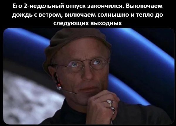 картинка bab46eb5e6 21061557