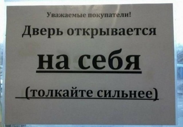 картинка baddec8284 21107692