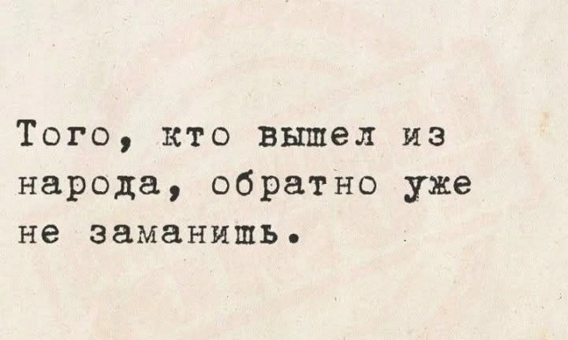 картинка bbfe453849 21076934