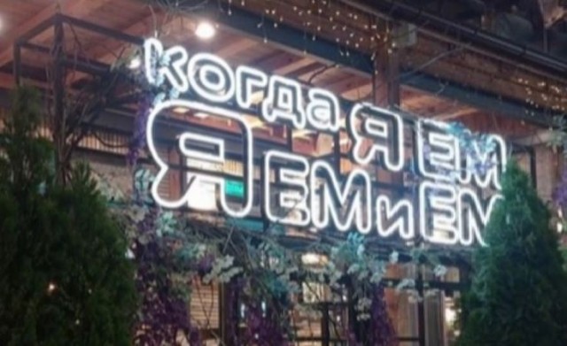картинка bcac38e6f1 21076297