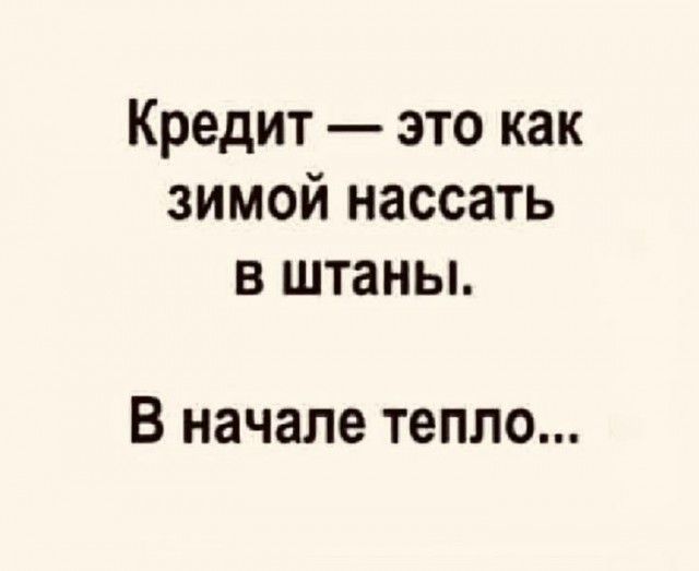 картинка bcf27d9fdd 21122225
