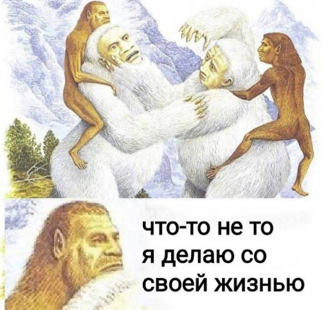 картинка bdde308de9 zarjazhaemsja pozitivom na ves den 2
