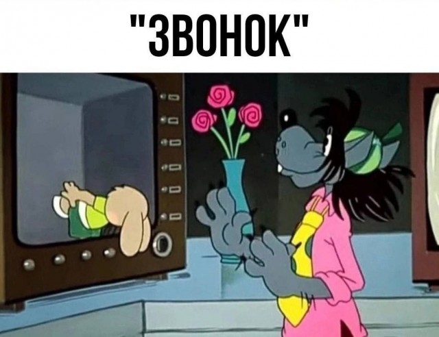 картинка bf43a03a5b 21074626