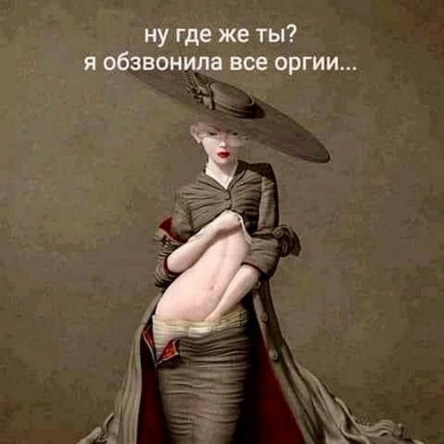 картинка bff1a5bc2c 21091899