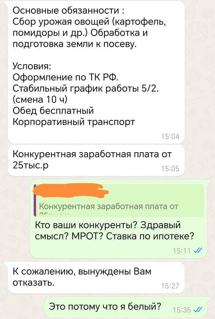 картинка bffb4beb4a zarjazhaemsja pozitivom na ves den 9