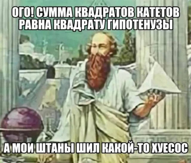 картинка c019ffaf36 21076365