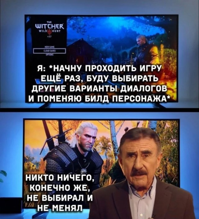 Улыбнись этому дню! Сборник самых смешных мемов и прикольных картинок для твоего позитива! которые, точно, заставят, самые, уморительных, собрали, чтобы, сказать, абсурдный, повороты, интерпретациюНеожиданные, смешную, подарили, каждым, происходят, моменты, бывает, юмораСитуации, когда, шедевр