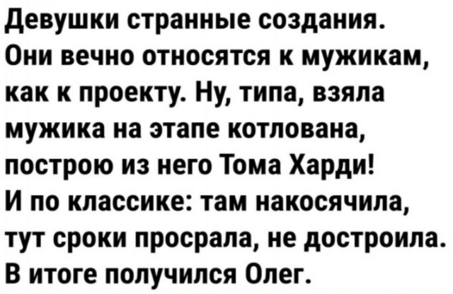 картинка c0fa63f23b 21076657