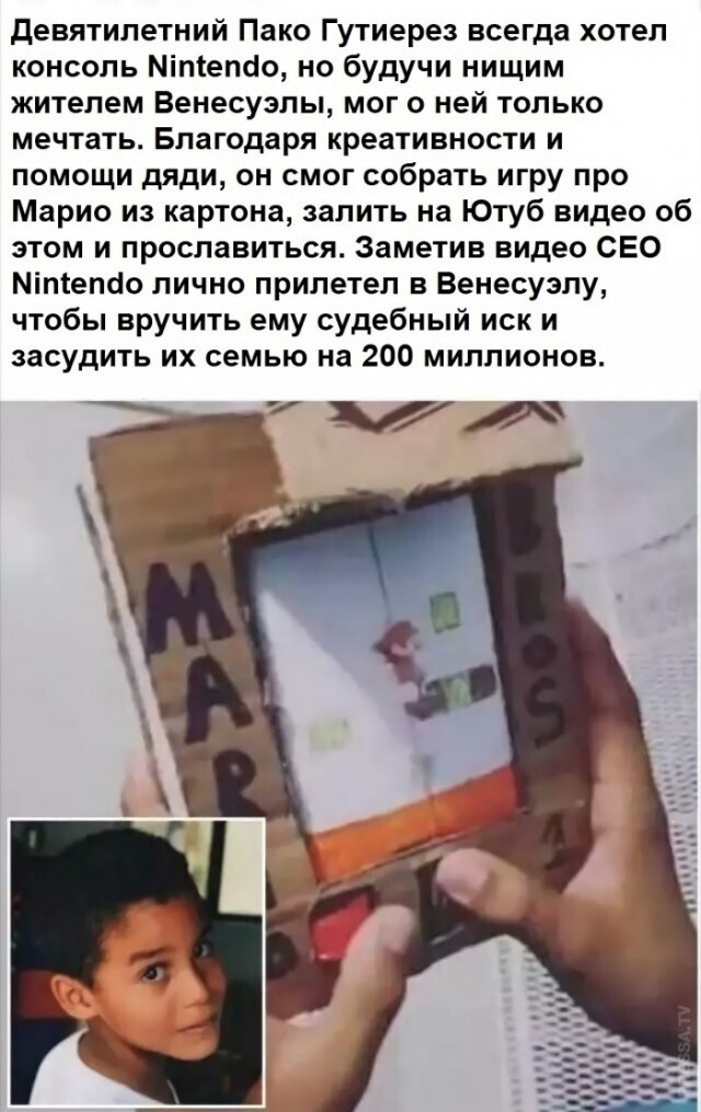 картинка c21e996502 21121702