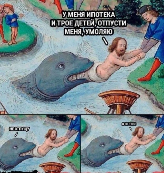 Улыбнись этому дню! Сборник самых смешных мемов и прикольных картинок для твоего позитива! которые, точно, заставят, самые, уморительных, собрали, чтобы, сказать, абсурдный, повороты, интерпретациюНеожиданные, смешную, подарили, каждым, происходят, моменты, бывает, юмораСитуации, когда, шедевр
