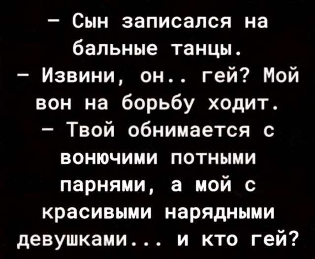 картинка c340bcdaca 21091866