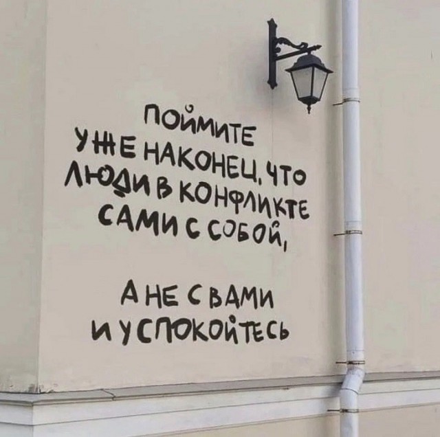 картинка c4c03fef19 21061479