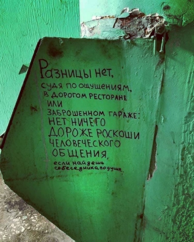 картинка c4c4e1ba07 21119123