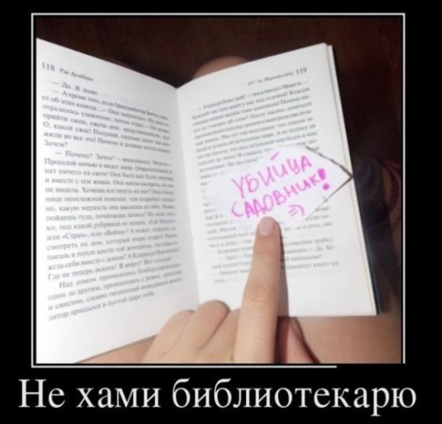 картинка c4fce68445 21088230