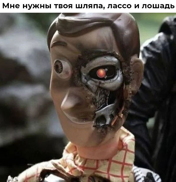 картинка c6b81874d6 21090985