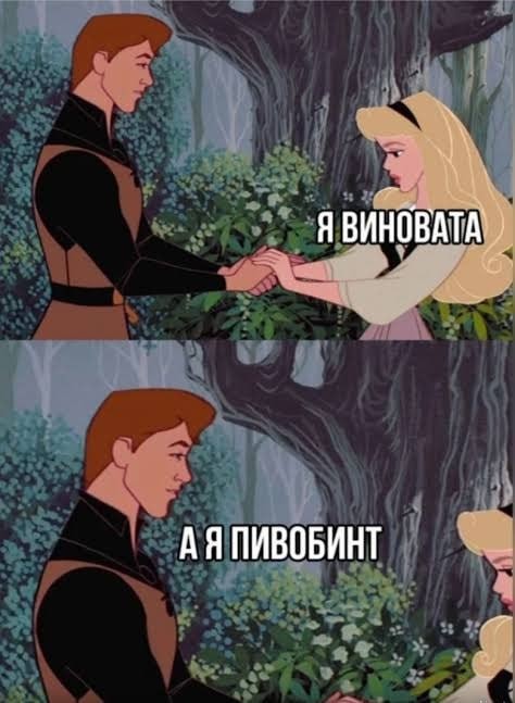 Среда — это маленькая пятница, а значит, пора выдохнуть! 🥂 Середина, поднимут, пролетит, пусть, коллегами, делитесь, смейтесь, улыбкойЛистайте, выходных, дотянуть, помогут, настроение, точно, недели, которые, мемов, отборных, порцию, Собрали, приятнее