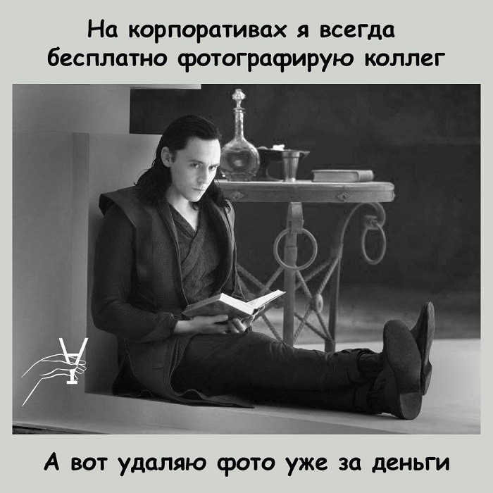 картинка c715591242 nachnite den s ulybki lovite porciju utrennego jumora 10