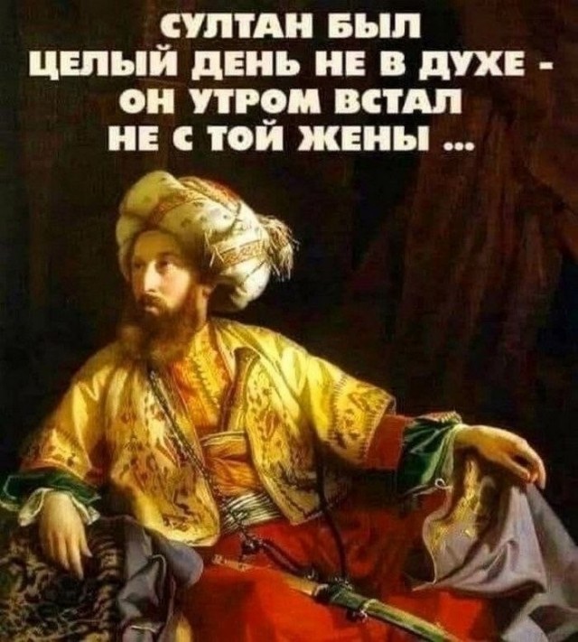 картинка c8836d844e 21091719