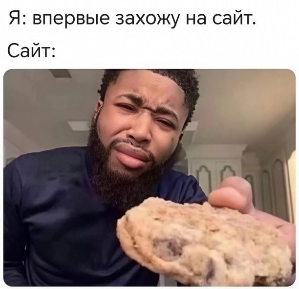 Улыбнись этому дню! Сборник самых смешных мемов и прикольных картинок для твоего позитива! которые, точно, заставят, самые, уморительных, собрали, чтобы, сказать, абсурдный, повороты, интерпретациюНеожиданные, смешную, подарили, каждым, происходят, моменты, бывает, юмораСитуации, когда, шедевр