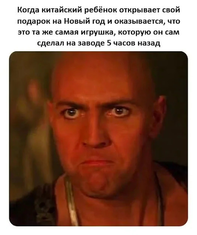 картинка c8ce45bb7c smeh prodlevaet zhizn novyj sbornik shutok dlja vashego otlichnogo nastroenija 13
