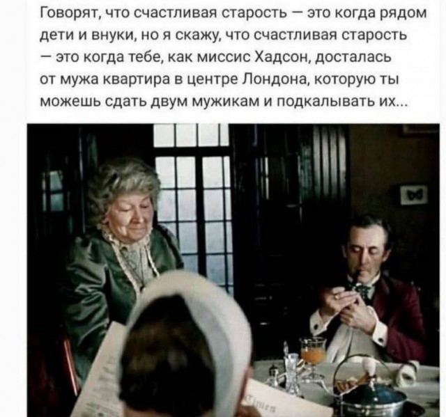 Ваша доза хорошего настроения на выходные ☕️✨ Ваша доза хорошего настроения на выходные ☕️✨ Рабочая, свежую, заряжаться, погнали, поудобнее, устраивайтесь, покрепче, Заваривайте, улыбнуться, заставят, точно, которые, мемов, отборных, порцию, васСобрали, неделя, сделали, контента, годного