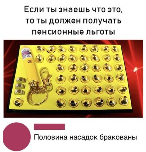 картинка ca931ad00c perezagruzka cherez jumor porcija internetklassiki chtoby ulybnutsja 9