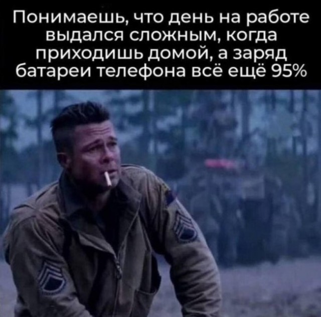Улыбнись этому дню! Сборник самых смешных мемов и прикольных картинок для твоего позитива! которые, точно, заставят, самые, уморительных, собрали, чтобы, сказать, абсурдный, повороты, интерпретациюНеожиданные, смешную, подарили, каждым, происходят, моменты, бывает, юмораСитуации, когда, шедевр