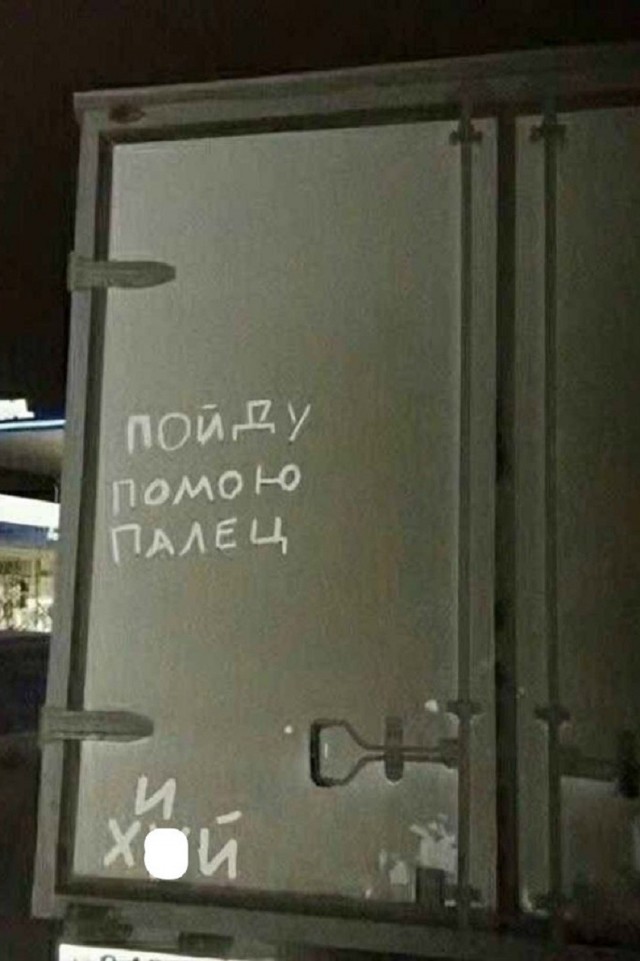картинка cc86418a99 21057297