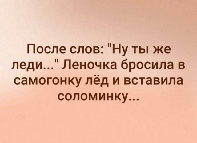 картинка cefa09e53f 21061182