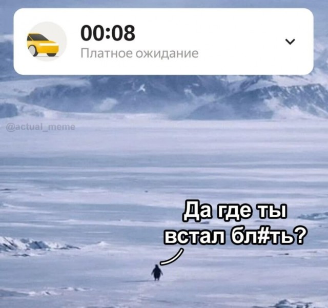 картинка cfc028080f 21090823