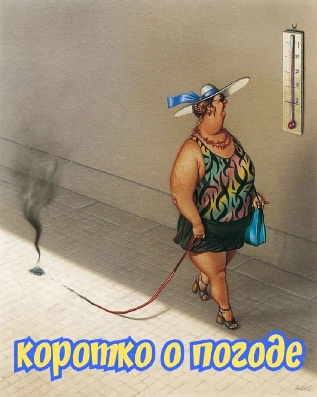 картинка d29f2f4825 21119100