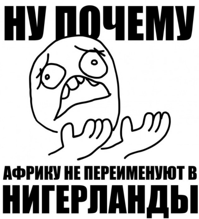 картинка d2ff9c1293 21119313