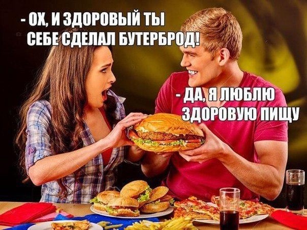 картинка d3f8d8d5a2 21076620
