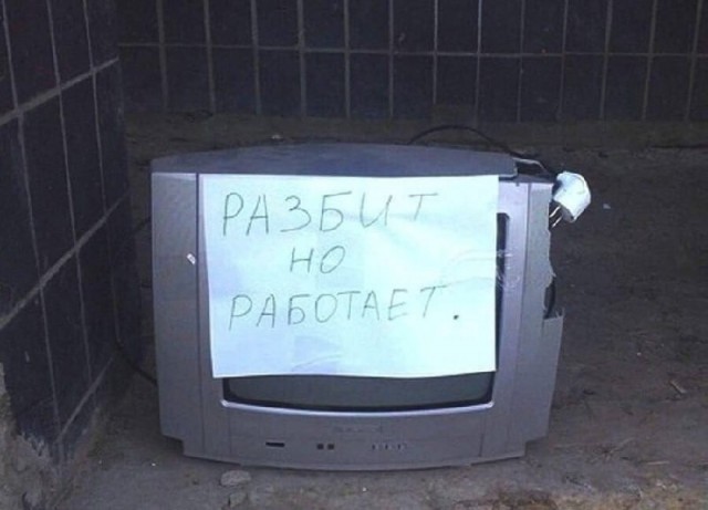 картинка d48334e18c 21112035