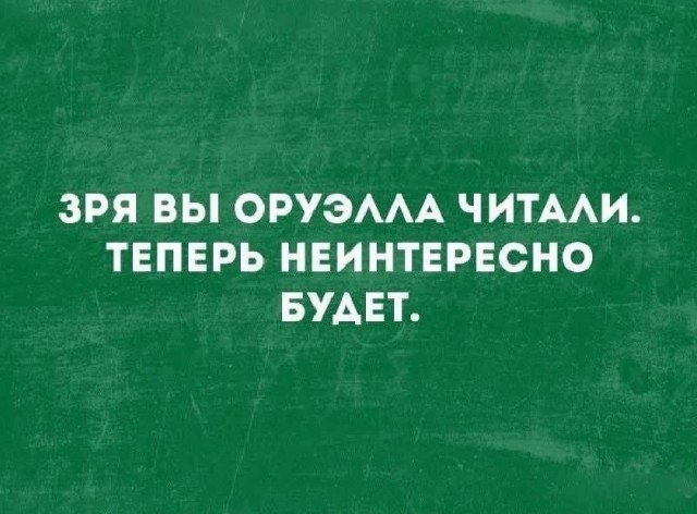 картинка d5f99adb42 21057305
