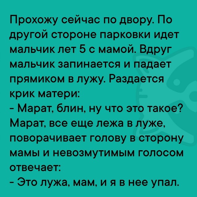 картинка d669f9c478 21076653