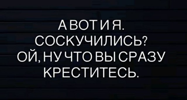 картинка d6ec2a2e7f 21076928