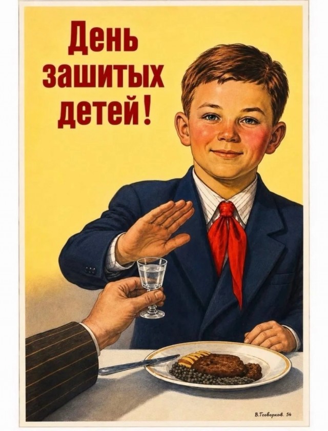 картинка d92276fb3c 21076409