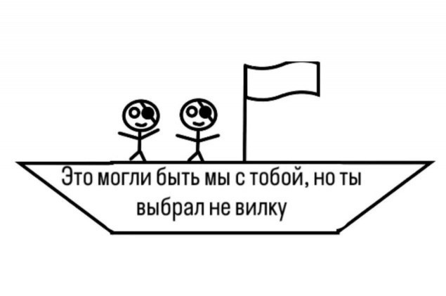 картинка db0f876798 21119318