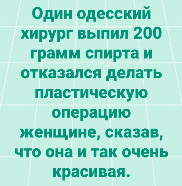 картинка db203380b4 21077121