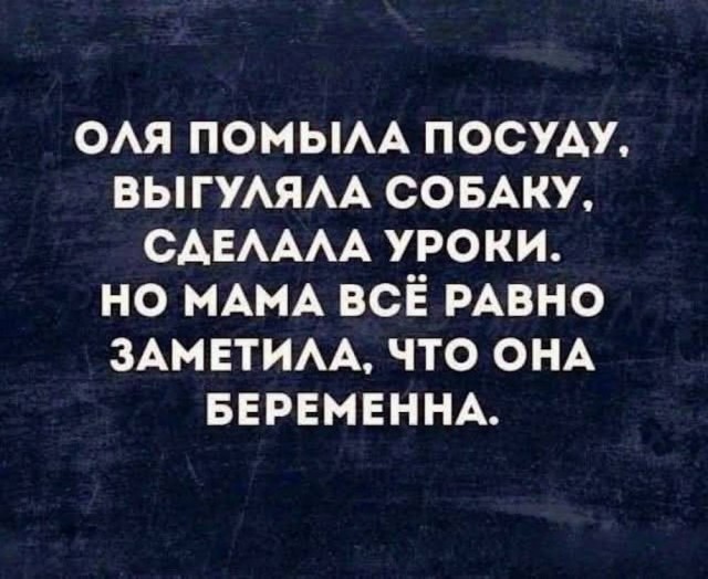 Понедельник — день тяжелый? Только если вы не решили начать его с порции хорошего настроения! ☕️✨ Понедельник — день тяжелый? Только если вы не решили начать его с порции хорошего настроения! ☕️✨ сегодня, знаем, смейтесь, Надеемся, помогут, выдохнуть, улыбнуться, настроиться, продуктивный, легкий, ладЛистайте, карусель, помните, начале, пятницы, осталось, всего, какой, Делитесь, комментариях