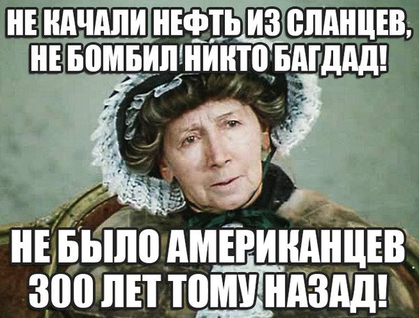 картинка db68aa64c7 sbornik pozitiva shutki memy i kartinki chtoby den stal chutochku luchshe 9