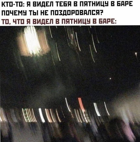 картинка dbb4622c41 sbornik pozitiva shutki memy i kartinki chtoby den stal chutochku luchshe 20