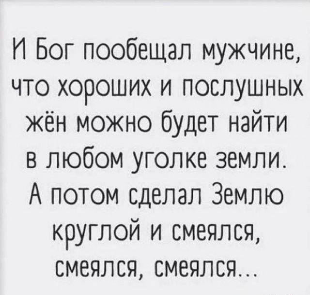 Среда — это маленькая пятница, а значит, пора выдохнуть! 🥂 Середина, поднимут, пролетит, пусть, коллегами, делитесь, смейтесь, улыбкойЛистайте, выходных, дотянуть, помогут, настроение, точно, недели, которые, мемов, отборных, порцию, Собрали, приятнее